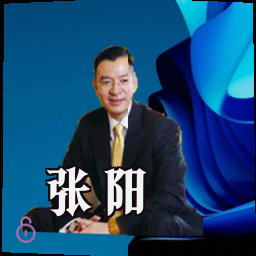 张阳