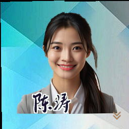陈涛